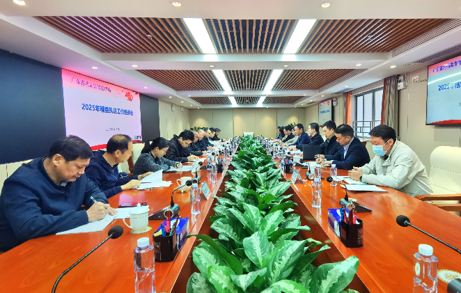 丝瓜视频
组织召开药品稽查办公室案件查办工作座谈会