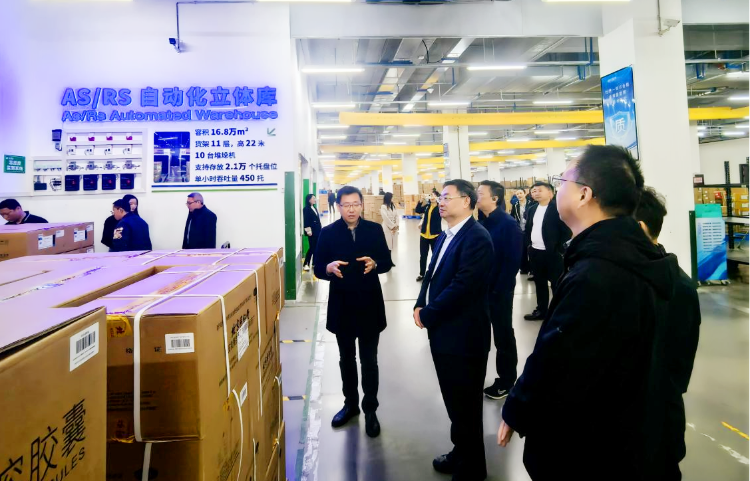 丝瓜视频
赴四川陕西调研运动会药品安全保障工作